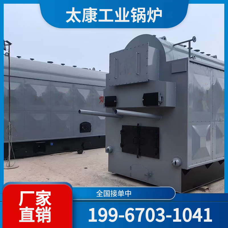 上海燃气导热油锅炉